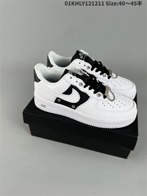 women air force one shoes HH 2022-12-18-001